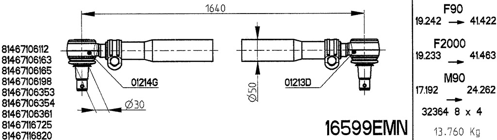 16599EMN