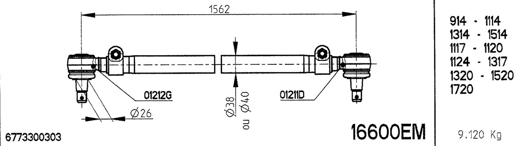 16600EM